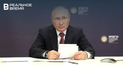 Владимир Путин - Путин: экономика России выходит из вызванного пандемией кризиса - realnoevremya.ru