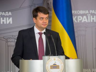 Дмитрий Разумков - Алексей Данилов - "Возникает конфликт интересов". Разумков оценил законопроект о деолигархизации - gordonua.com - Премьер-Министр