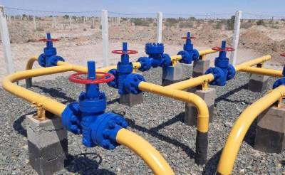 ERIELL Group совместно с АО «Узбекнефтегаз» ввела в эксплуатацию новые скважины - podrobno.uz - Узбекистан
