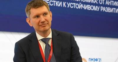 Максим Решетников - Решетников назвал срок полного восстановления российской экономики - ren.tv
