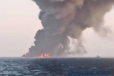 Небольшой беспилотник уничтожил иранский военный корабль — он затонул - novostidnya24.ru