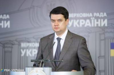 Владимир Зеленский - Дмитрий Разумков - Спикер ВР увидел конфликт интересов в законе об олигархах. Касается СНБО - from-ua.com