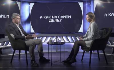 Мирослава Бобровская - В мифологии, на которой строится Российская империя, Украина - это сердцевина, откуда пошли славянские народы, - Осипенко - politeka.net - Швейцария - Российская Империя