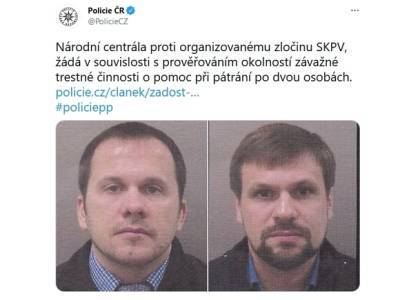 Ян Гамачек - В Чехии с глав разведки и полиции сняли запрет на информирование об инциденте во Врбетице - rosbalt.ru - Москва - Прага