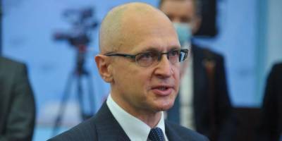 Владимир Путин - Сергей Кириенко - Кириенко на ПМЭФ рассказал о миссии обновленного общества "Знание" - ruposters.ru
