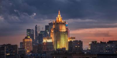 Мария Захарова - МИД РФ ответил Чехии на требования о миллиардных компенсациях - ruposters.ru - Москва - Прага