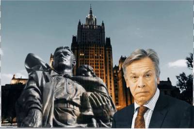 Алексей Пушков - Иосиф Сталин - Сенатор Алексей Пушков обратился в МИД РФ из-за идеологических оценок берлинского памятника Воину-Освободителю - argumenti.ru - Германия - Берлин