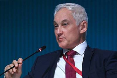Андрей Белоусов - Санкции США назвали полезными для России - lenta.ru
