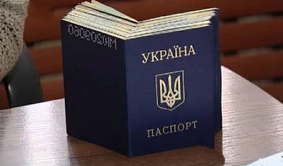 Сотни жильцов в одной квартире: вскрылась схема подпольной продажи прописки, кому это выгодно - ukrainianwall.com - Киев