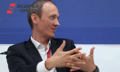 Дмитрий Григоренко - Григоренко назвал принципы управления страной: «Государство хочет быть незаметным» - fedpress.ru - Санкт-Петербург