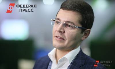 Владимир Путин - Дмитрий Артюхов - Артюхов раскрыл, на что ЯНАО потратит бюджетные кредиты - fedpress.ru - Санкт-Петербург - окр. Янао