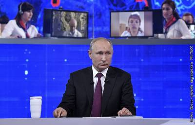 Владимир Путин - Дмитрий Песков - Кремль пообещал, что "прямая линия" с Путиным состоится в этом году - interfax.ru - Москва