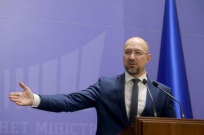 Кабмин пересчитает зарплаты украинцам: когда и на сколько - from-ua.com - Англия