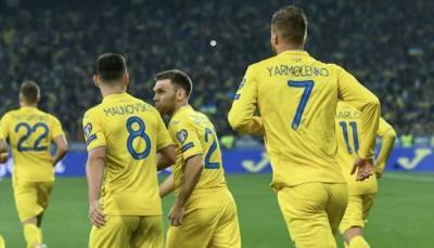 Украина – Северная Ирландия где смотреть трансляцию товарищеского матча - sportarena.com - Украина - Ирландия