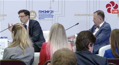 В нефти супер-цикла не будет, но он возможен в металлах и "зеленой" экономике - smartmoney.one
