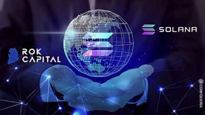 Solana и ROK Capital создают фонд в 20 миллионов долларов - lenta.ua
