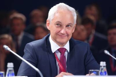 Антон Силуанов - Андрей Белоусов - Белоусов объяснил решение о выведении доллара из ФНБ - aif.ru - Москва - Вашингтон