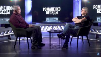 Чебаненко объяснил, что одного закона об олигархах мало: «Все эти вопросы надо решать комплексно» - politeka.net - Япония