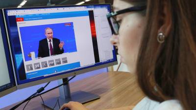 Владимир Путин - Дмитрий Песков - Кремль подтвердил проведение «Прямой линии с Владимиром Путиным» в 2021 году - gazeta.ru