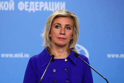 Мария Захарова - Захарова заявила о провале мирового лидерства Запада - lenta.ru