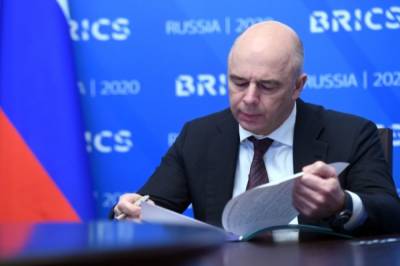 Антон Силуанов - Силуанов оценил результат повышения ставки НДФЛ - aif.ru