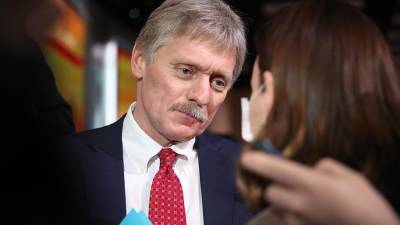Владимир Путин - Дмитрий Песков - В Кремле подтвердили проведение «Прямой линии» с Путиным в 2021 году - iz.ru