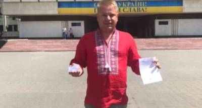 Суд арестовал недвижимое имущество одного из депутатов ВР - lenta.ua - Киев