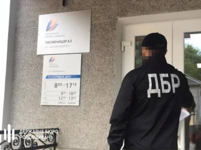 Экс-чиновники Минэнерго нанесли ущерб государству почти на 1,5 млрд грн – ГБР - gordonua.com - Украина