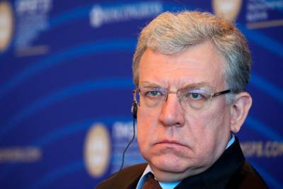 Алексей Кудрин - Кудрин назвал неизбежной раздачу денег просто так - lenta.ru