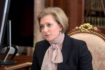 Анна Попова - Попова рассказала, какие опасные штаммы коронавируса распространены в России - mk.ru