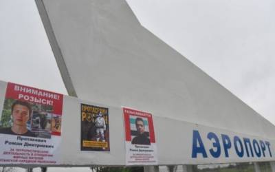 Роман Протасевич - Для Луганска Протасевич – боевик батальона «Азов» - newsland.com - Белоруссия - ЛНР - Луганск