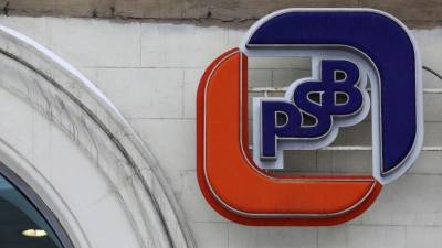 «Россети» заключили соглашение о стратегическом сотрудничестве с ПСБ на ПМЭФ - 5-tv.ru - Пмэф
