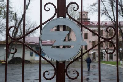 Сергей Меняйло - Территорию завода «Электроцинк» во Владикавказе решили использовать как промплощадку - etokavkaz.ru - респ. Алания - Владикавказ