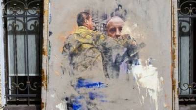 Иосиф Бродский - Фрагмент закрашенного граффити с Бродским выставили на аукцион - piter.tv - Санкт-Петербург - район Пушкинский