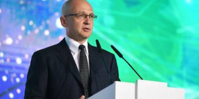 Сергей Кириенко - Общество "Знание" будет проводить тематические просветительские марафоны - ruposters.ru