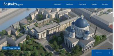 «Бронка групп» Мурова уничтожила Троицкий рынок ради призрачного дома - neva.today - Санкт-Петербург - Строительство