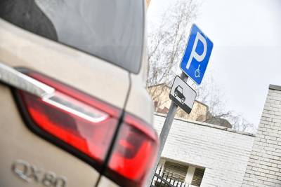 Автоэксперт оценил законопроект о новых штрафах за парковку - vm.ru