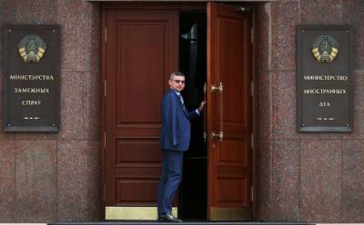Белоруссия вводит санкции против США - eadaily.com - Вашингтон - Минск