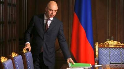 Антон Силуанов - Фонд национального благосостояния России отказывается от доллара - golos-ameriki.ru - Крым