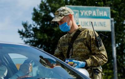 Минздрав начал запись на вакцинацию от коронавируса жителей Крыма и ОРДЛО - sharij.net - Крым - Луганская обл. - Донецкая обл.
