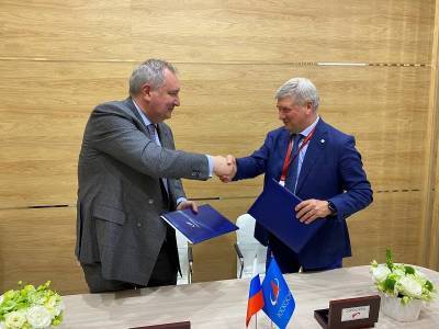 Дмитрий Рогозин - Александр Гусев - «Роскосмос» и правительство Воронежской области продолжат сотрудничество - gorcom36.ru - Воронеж - Воронежская обл.