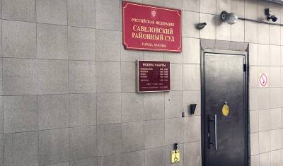 Евгений Понасенков - Историк Понасенков выиграл еще один суд у расчленителя Соколова - newizv.ru