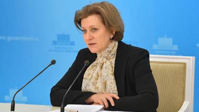 Анна Попова - В России отмечено свыше 1 тыс случаев заражения новыми штаммами коронавируса - gazeta.ru