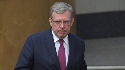 Алексей Кудрин - Кудрин рассказал, когда мир пройдет пик потребления нефти - gazeta.ru