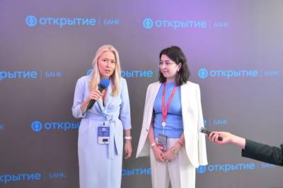 Участники ПМЭФ помогут малому и среднему бизнесу перейти в цифру - spb.mk.ru