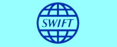 Андрей Костин - Александр Панкин - В МИД РФ заявили, что от отключения России от SWIFT пострадает сама система - runews24.ru - county Swift