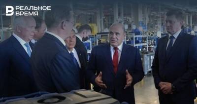 Михаил Мишустин - Мишустин заявил, что российский авторынок вскоре столкнется с серьезными вызовами - realnoevremya.ru - респ. Татарстан