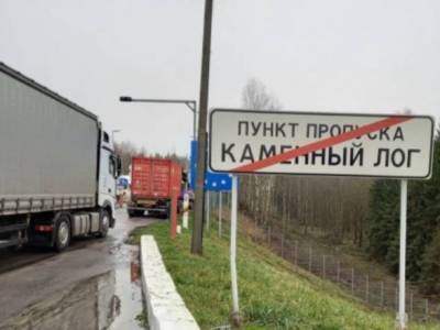 Около 1700 грузовиков стоят в очереди на контрольно-пропускных пунктах на границе с Беларусью - unn.com.ua - Киев - Латвия