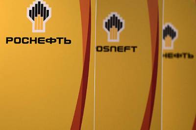 «Роснефть» и «Интер РАО ЕЭС» договорились о производстве и реализации СПГ - lenta.ru