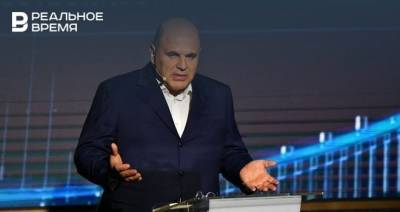 Максим Платонов - Михаил Мишустин - В России разрабатывают концепцию развития экологичного низкоуглеродного транспорта - realnoevremya.ru - Набережные Челны